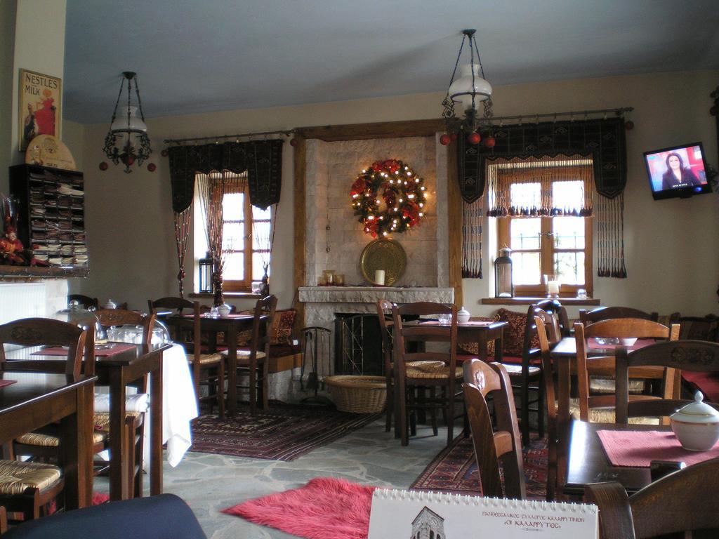 Hotel Petradi 1873 Kalarítai Esterno foto